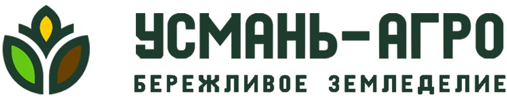 ООО «Усмань-Агро»