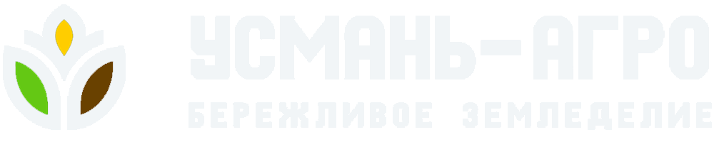 ООО «Усмань-Агро»